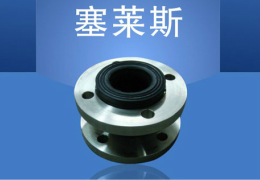 空調(diào)系統(tǒng)的減振設(shè)計(jì)抵消噪音和減振有哪6個(gè)措施